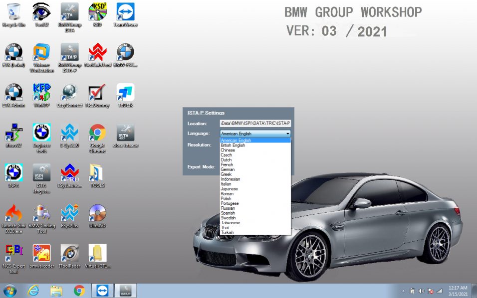 BMW-ICOM-software-update-1